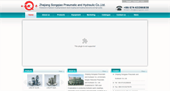 Desktop Screenshot of en.songqiao.com