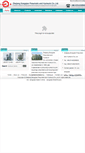 Mobile Screenshot of en.songqiao.com
